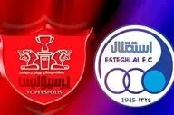 رونمایی از ترکیب پرسپولیس و استقلال برای دربی 106 تهران
