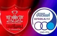 رونمایی از ترکیب پرسپولیس و استقلال برای دربی 106 تهران