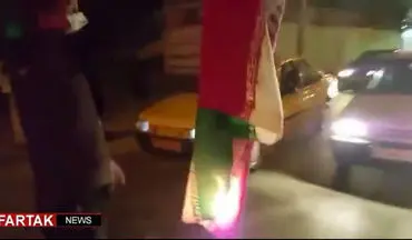 اتش زدن پرچم ایران؛ آیا این ها معترضین به وضعیت اقتصادی هستن؟! + فیلم