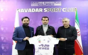 
مسعود شجاعی به هوادار پیوست
