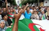 تظاهرات الجزایری‌ها در محکومیت دخالت‌های اروپا