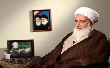 بیانیه آیت‌الله مصطفی علماء نماینده ولی‌فقیه در استان و امام جمعه کرمانشاه در دفاع از حمایت مرجع عالیقدر شیعه حضرت آیت‌الله العظمی سیستانی