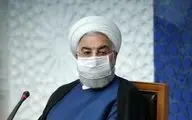 روحانی: رعایت دستورالعمل‌ها، اصلی مهم و موثر در تامین سلامت و معیشت مردم است