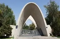 درگذشت دانشجوی علم و صنعت پس از عارضه ناگهانی در کلاس