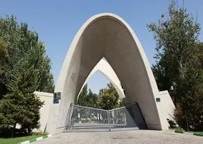 درگذشت دانشجوی علم و صنعت پس از عارضه ناگهانی در کلاس
