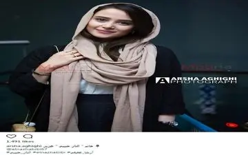 پوشش جالب الناز حبیبی در اکران یک فیلم (عکس)