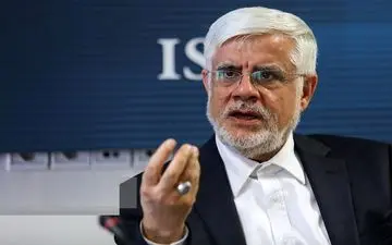 عارف خواستار آسیب‌شناسی عملکرد جریان اصلاحات شد