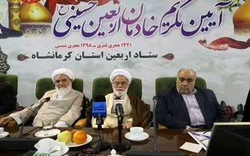 کرمانشاه میزبان 70 درصد زائران اربعین حسینی