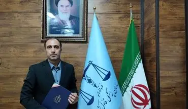 کسب مقام اول "روابط عمومی‌های برتر"  توسط روابط عمومی پزشکی قانونی استان کرمانشاه