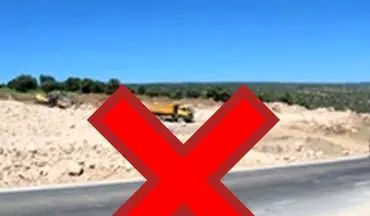 تعطیلی پروژه‌های راهسازی شهرستان چرداول یکماه بعد ازسفراستانی استاندار/ مطالبات پیمانکاران پرداخت نشد