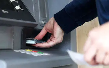 چه کسانی حساب شان مسدود شد؟