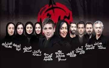  افشاگری «لیلا اوتادی» درباره حواشی بازیگران زن یک سریال جنجالی