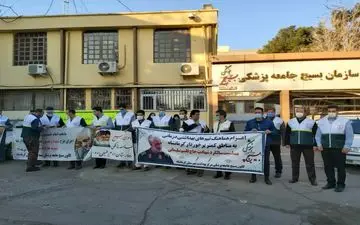 
اعزام تیم های بسیج جامعه پزشکی به مناطق هدف در قالب طرح شهید رهنمون+تصاویر