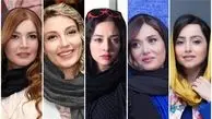 مهریه عجیب بازیگران ایرانی؛ از نماز اول وقت تا سکه + جزئیات