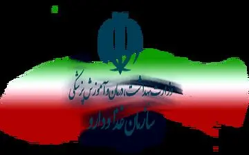 دستورالعمل حمایت از کالاهای بهداشتی و آرایشی تولید داخل ابلاغ شد