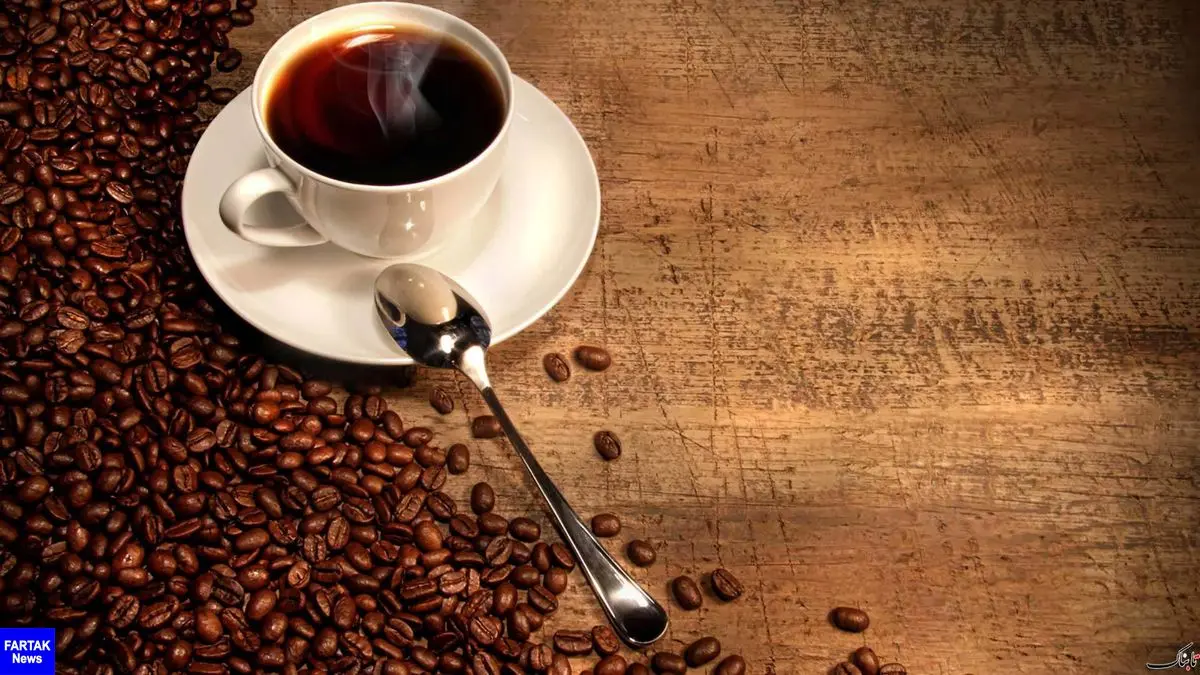 چه زمانی خوردن قهوه خطرناک است ؟