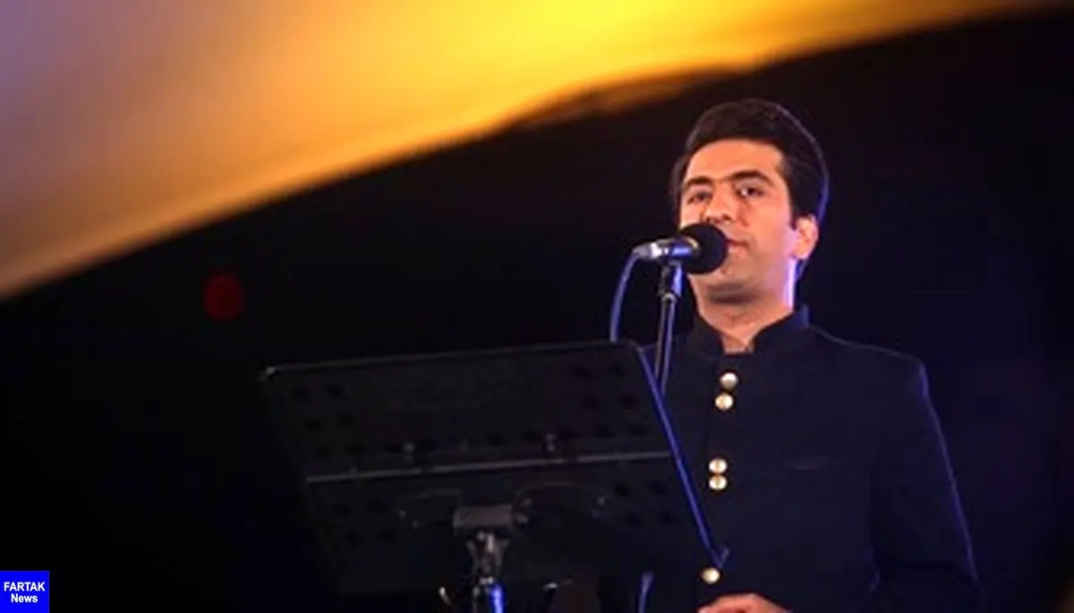  جدیدترین کنسرت خواننده موسیقی ایرانی
