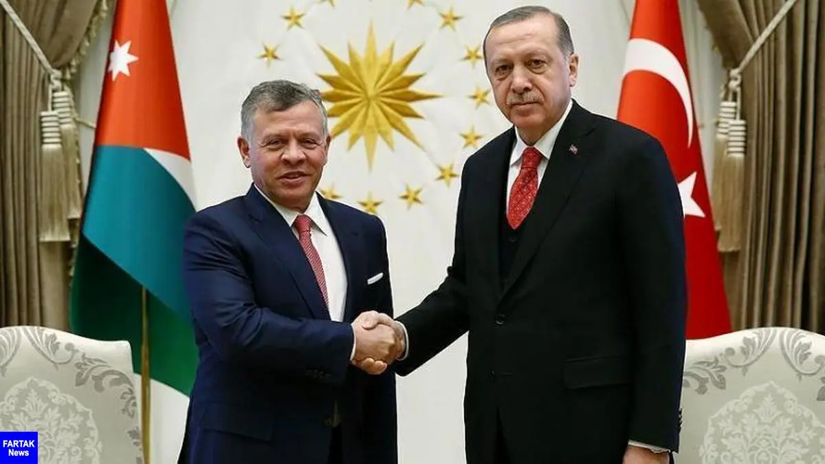 اردن و ترکیه بر ضرورت حل سیاسی بحران سوریه تاکید کردند