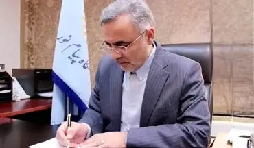 صدری سرپرست پیام نور استان تهران شد