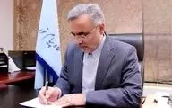 صدری سرپرست پیام نور استان تهران شد