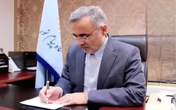 صدری سرپرست پیام نور استان تهران شد