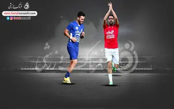 زوج طلایی سابق فولاد پشت خط دلالیسم/سرخ‌آبی ها سکوی پرتاب نشدند!