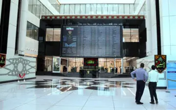 افت شاخص بورس در نخستین روز معاملاتی هفته