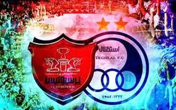 شرایط استقلال و پرسپولیس از نگاه کارشناس سرشناس فوتبال 