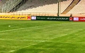 مدیرعامل فجرسپاسی: نمی‌شود باشگاه‌ها کار تبلیغات محیطی را انجام دهند
