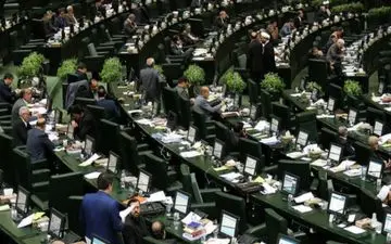 جلسه غیرعلنی مجلس برای بررسی مسائل داخلی
