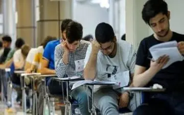 زمان اعلام نتیجه نهایی آزمون سراسری سال 98 مشخص شد