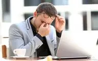 با کمی کار کردن خسته می شوید؟ بخوانید