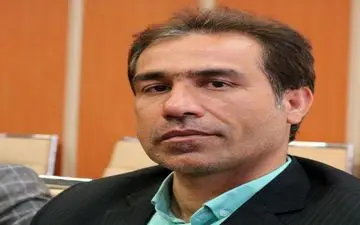 نامه ای به استانداربوشهر