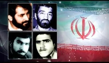 امیرعبداللهیان: چهار دیپلمات ربوده‌شده ایرانی در زندان رژیم صهیونیستی به سر می‌برند
