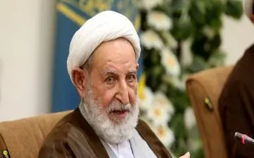 واکنش آیت‌الله یزدی به تحریم اعضای شورای نگهبان توسط آمریکا
