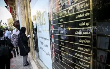 مدیریت بازار ارز برای کنترل نرخ/قیمت دلار به ۱۳۷۴۰ تومان رسید