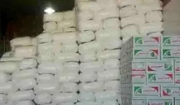 جریمه 9 میلیارد ریالی برای اختفاء و امتناع از عرضه شکر در کرمانشاه