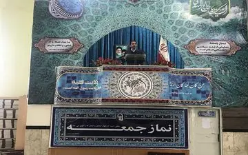 انجام تمام عملیات بانکی در بانک قرض الحسنه مهر ایران به صورت غیر حضوری / هیچگونه ردیف اعتبار دولتی در این بانک تعریف نشده