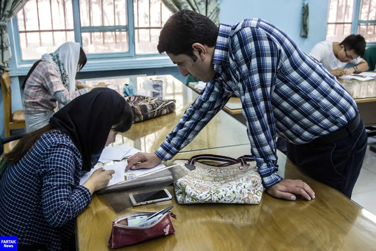 شرایط جدید انتقال دانشجویان ایرانی به دانشگاه‌های داخلی اعلام شد