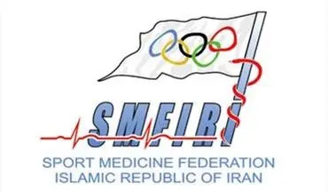 آخرین وضعیت ورزشکاران ایرانی مبتلا به کرونا