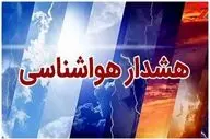  هشدار؛ طوفان یک ساعت دیگر وارد تهران خواهد شد 