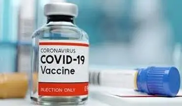 آمار واکسن های کرونا تزریق شده در کشور