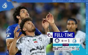 ویدئو | خلاصه بازی استقلال 1 - گل گهر 0