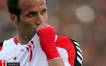 تیپ خاص و متفاوت فوتبالیست مشهور و همسرش