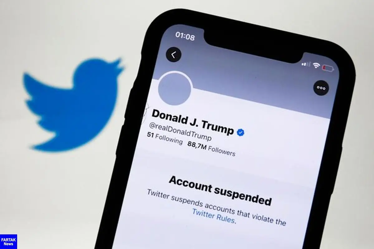 توییتر حساب جدید ترامپ را هم مسدود کرد