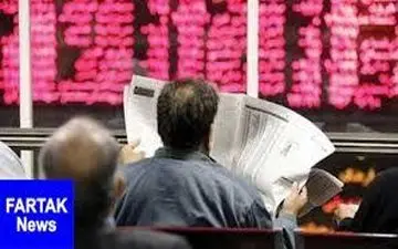 روند معاملات بازار سرمایه از اواسط هفته متعادل می شود