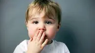 نحوه برخورد با کودک بد دهان
