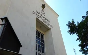 تجمع ماباختگان شرکت رامک خودرو در مقابل دادگاه کیفری تهران+فیلم و تصاویر