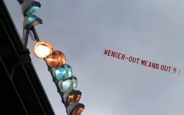 عکس/ خط و نشان هواداران آرسنال برای ونگر