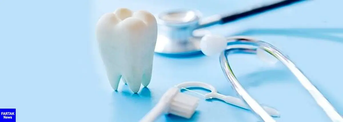 بهداشت دهان و دندان با عملکرد شناختی مرتبط است